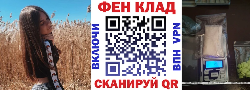 где найти   Нестеровская  АМФЕТАМИН VHQ 