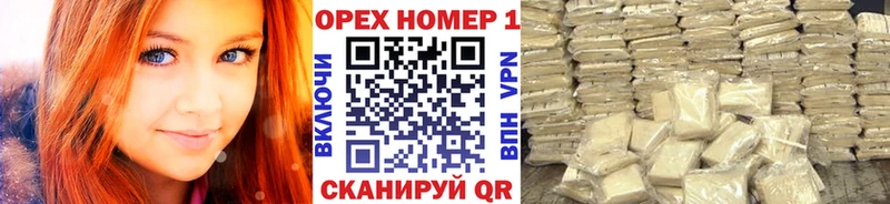 mega как войти  Нестеровская  COCAIN 99% 