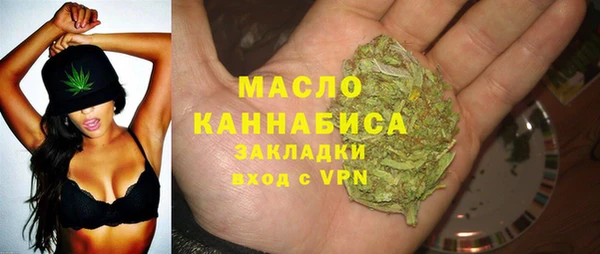spice Абинск