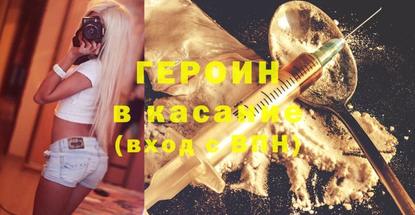 круглые Корсаков