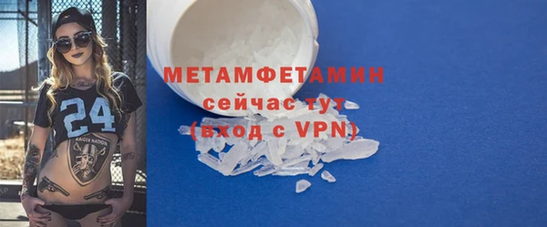 круглые Корсаков