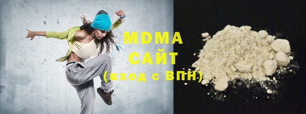spice Абинск