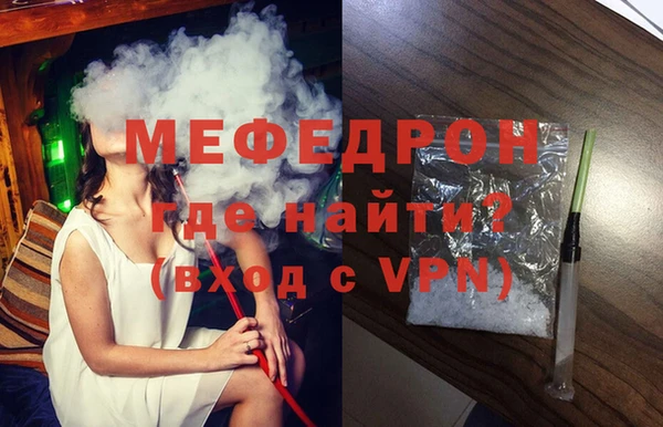 круглые Корсаков