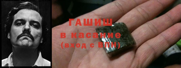 круглые Корсаков