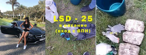прущий лед Костерёво