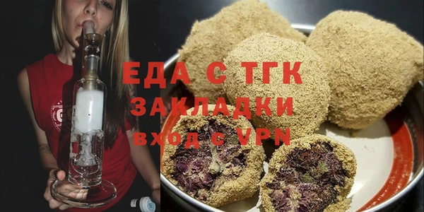 прущий лед Костерёво