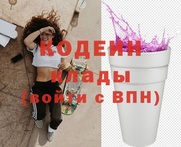 прущий лед Костерёво