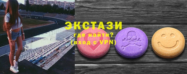 индика Абаза