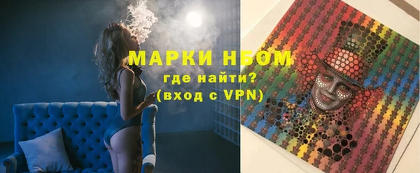 круглые Корсаков