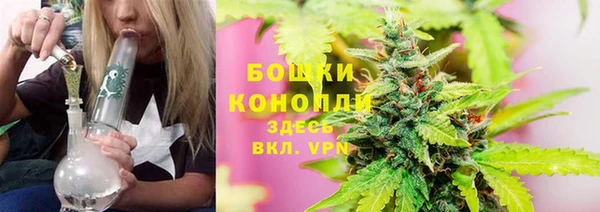 кристаллы Абдулино