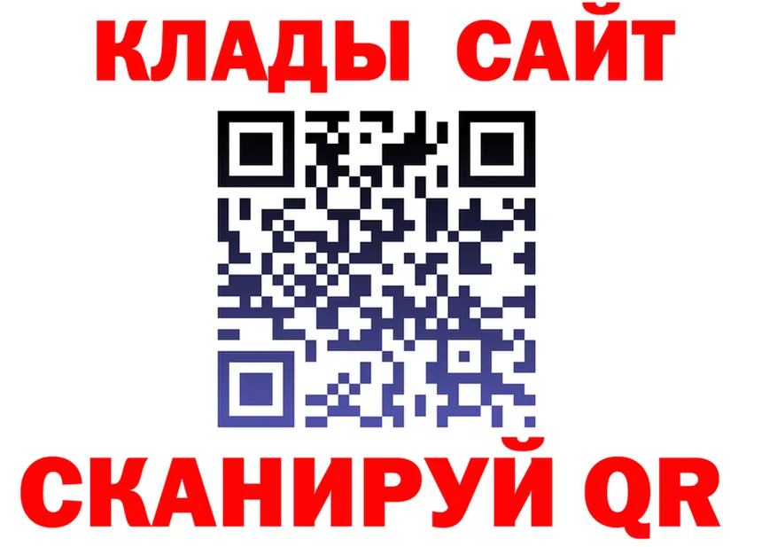 Альфа ПВП СК зеркало дарк нет KRAKEN Нестеровская