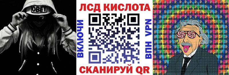 Марки N-bome 1,5мг как найти наркотики Нестеровская